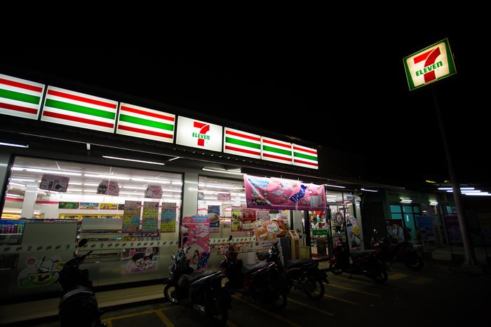 Resize 7-Eleven
