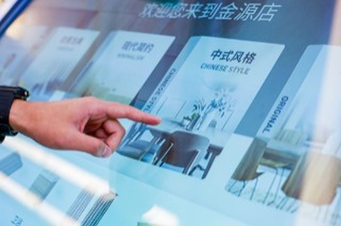 Resize Home NEW RETAIL