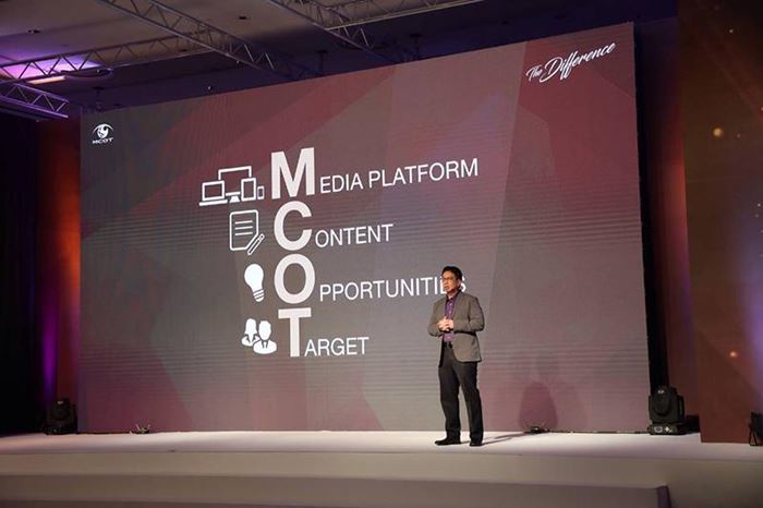 Resize MCOT_01