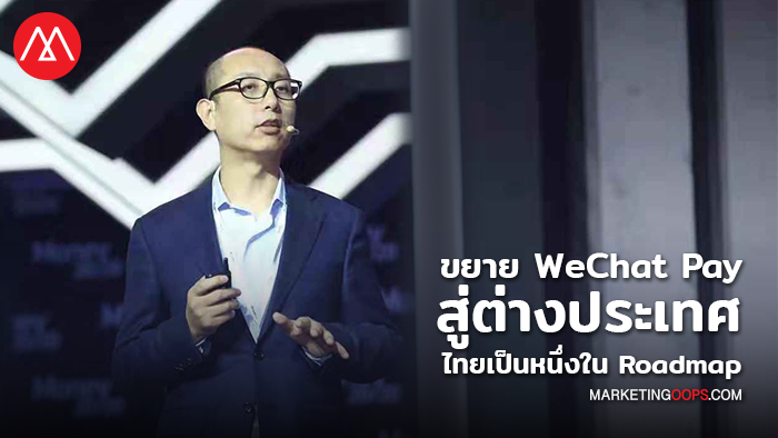 Royalchen-tencent