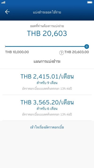 citibank_5