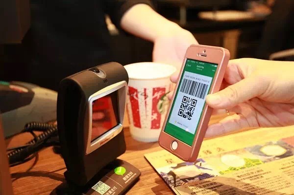 wechat-pay