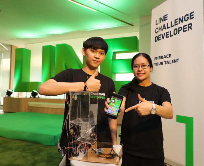2nd Runner up - LINE Feeder (1)