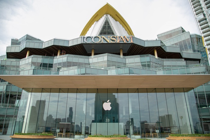 Apple Store