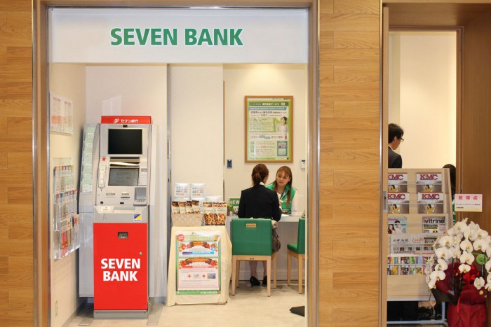 Bank Agency