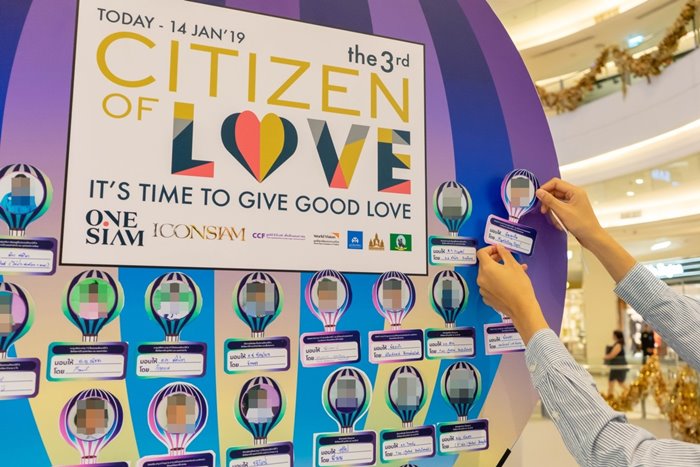 Citizen_of_Love_1
