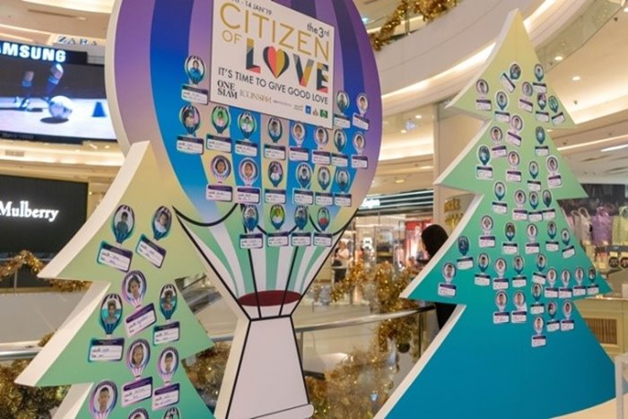 Citizen_of_Love_2