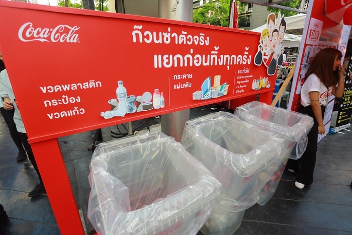 Coca-Cola-5