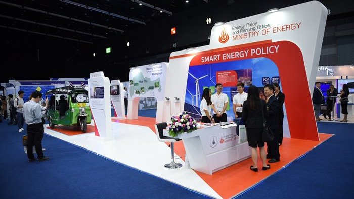 Future_Energy_Asia2018_1
