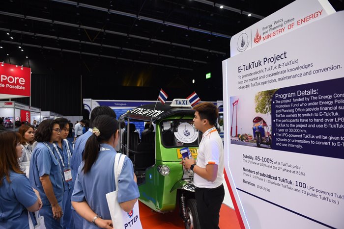 Future_Energy_Asia2018_2