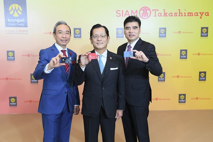 Resize Takasimaya Credit Card_KSC