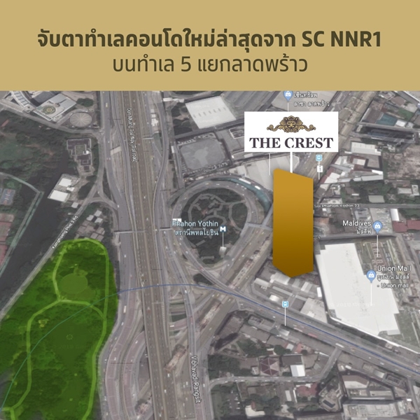 SC NNR1 (4)