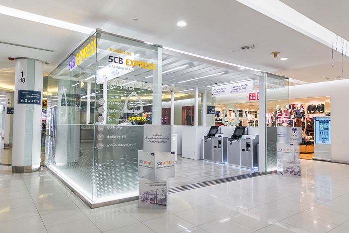 SCB-EXPRESS