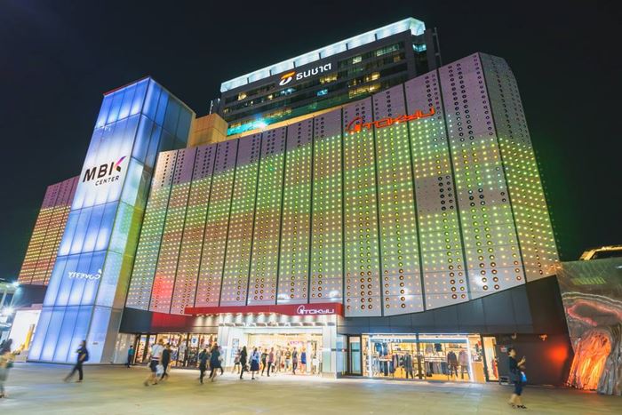 Tokyu