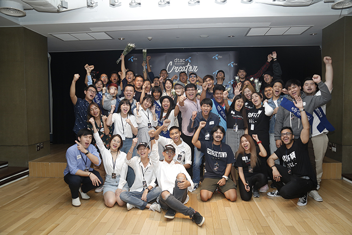 dtac accelerate Creator1