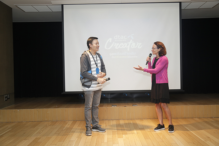 dtac accelerate Creator9