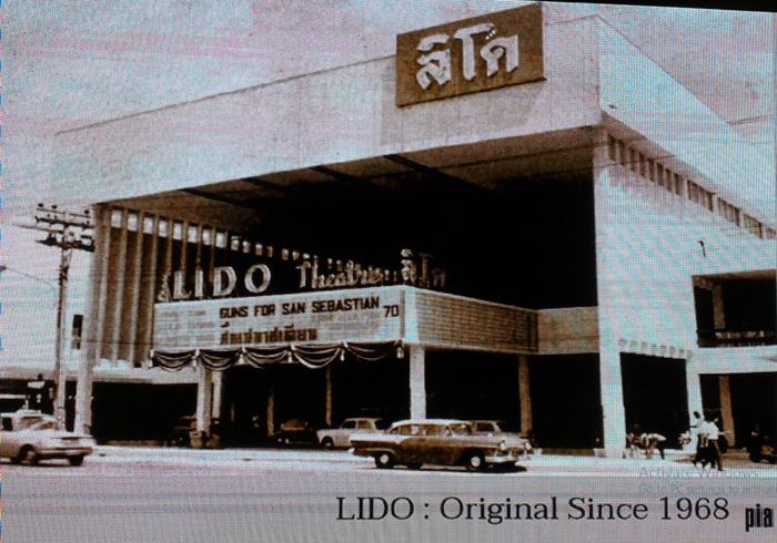 lido original