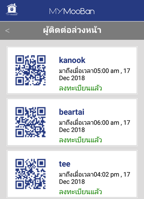 mymooban5