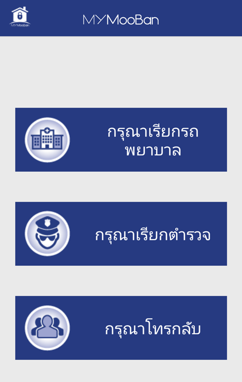 mymooban8