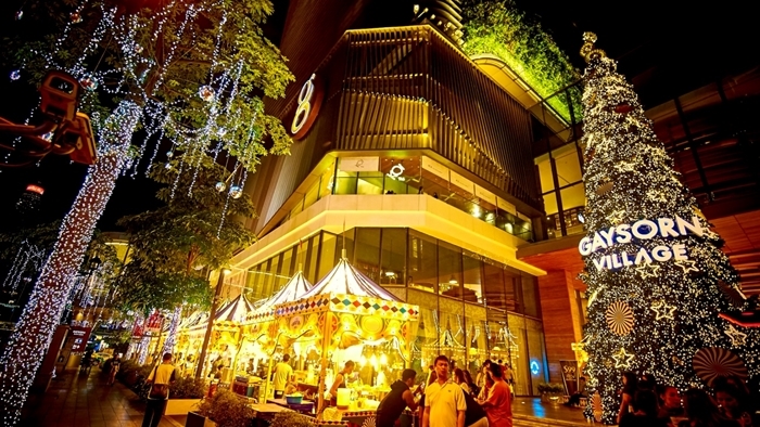 เกษรวิลเลจ (1)