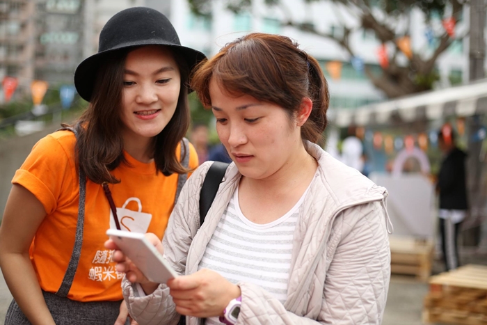 (6) Ecommerce trend