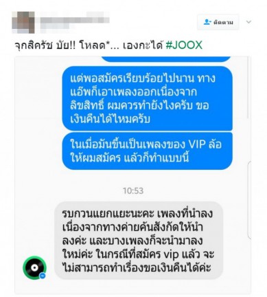 640_596b9ca9caaab8gegb99c