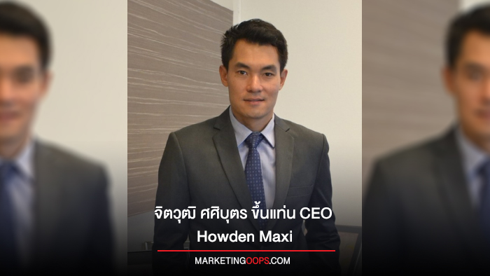 CEO3