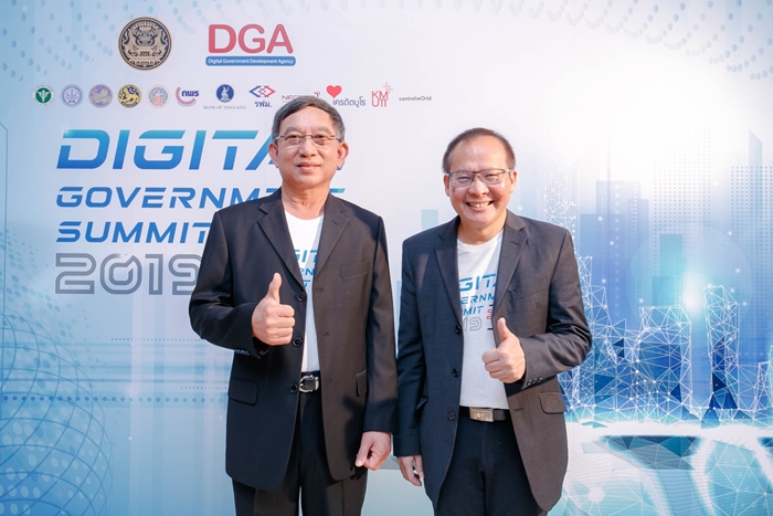 DGA นำทัพพันธมิตรโชว์ผลงานรัฐบาลดิจิทัล (16)