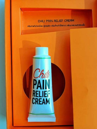 HEINZ-UNFRESH-CHIL-COLLECTION-4