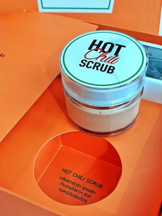 HEINZ-UNFRESH-CHIL-COLLECTION-5