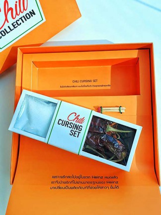 HEINZ-UNFRESH-CHIL-COLLECTION-7
