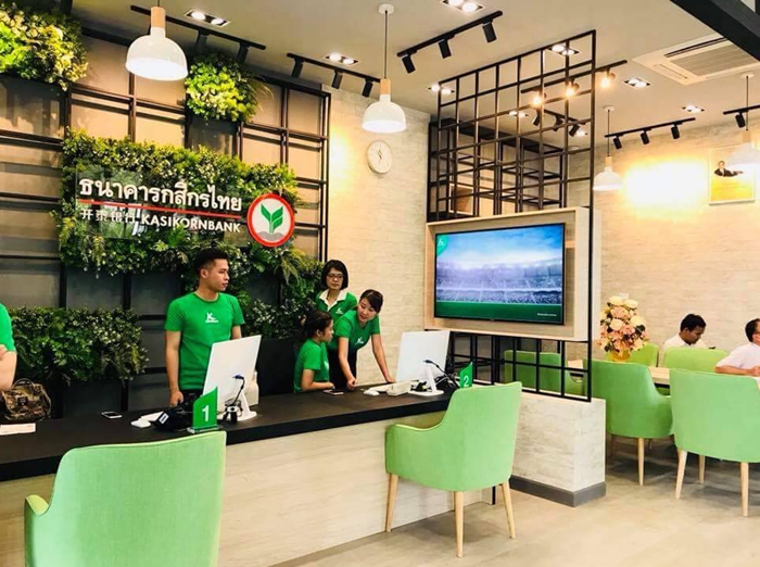 KBank_2