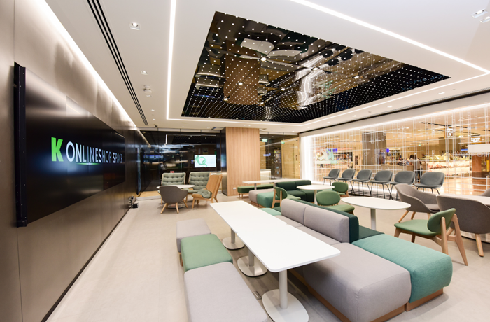 KBank_4