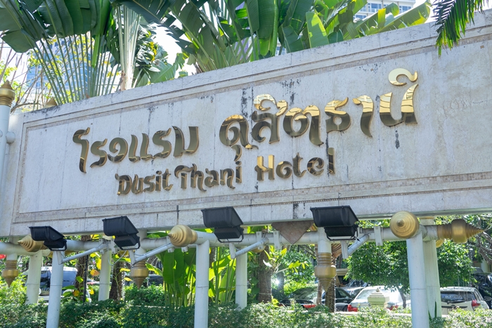 dusit thani bangkok