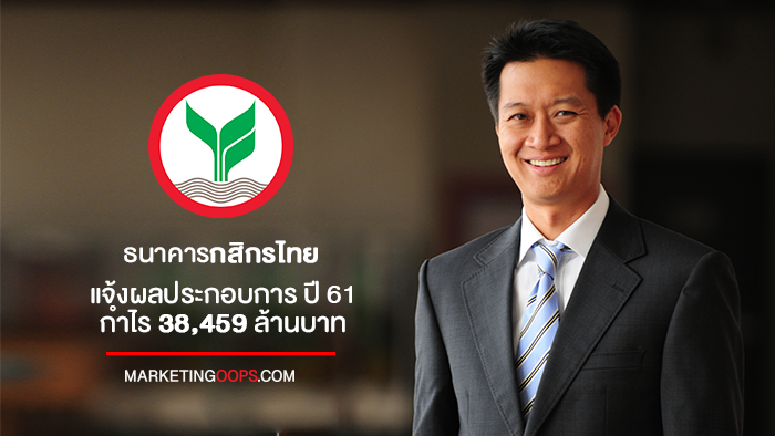 kbank