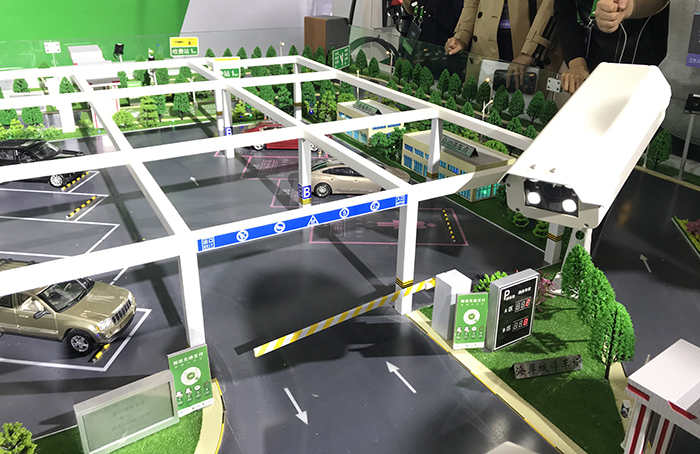 wechat-facial-pay-parking-1
