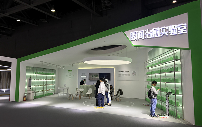 wechat-facial-pay7