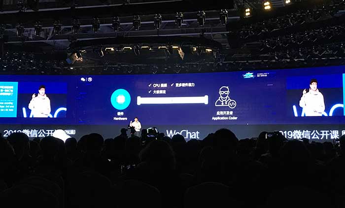 wechat-italking