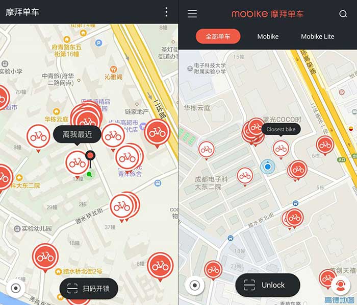 wechat-miniprogram3.png