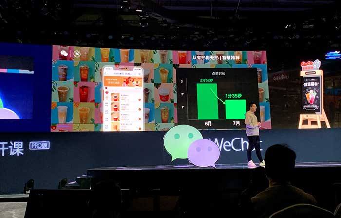 wechat-pay