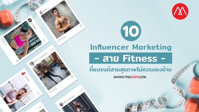 10influencer-fitness