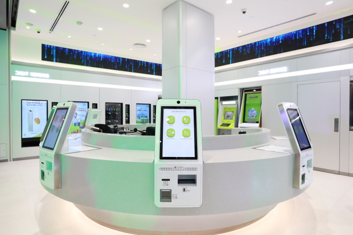 AIS DigitALL Shop 03