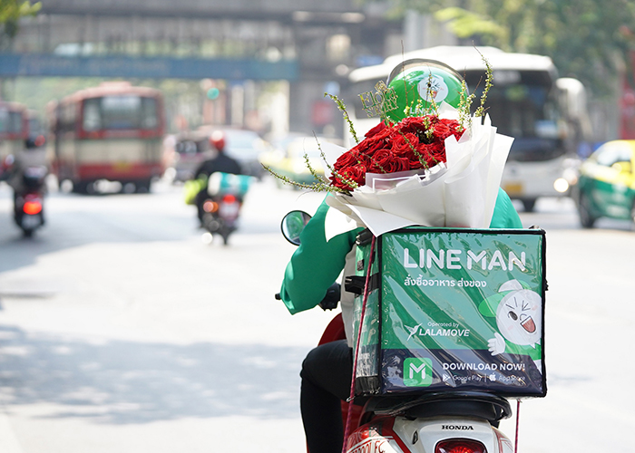 LINE-MAN-valentine วาไลนไทน์