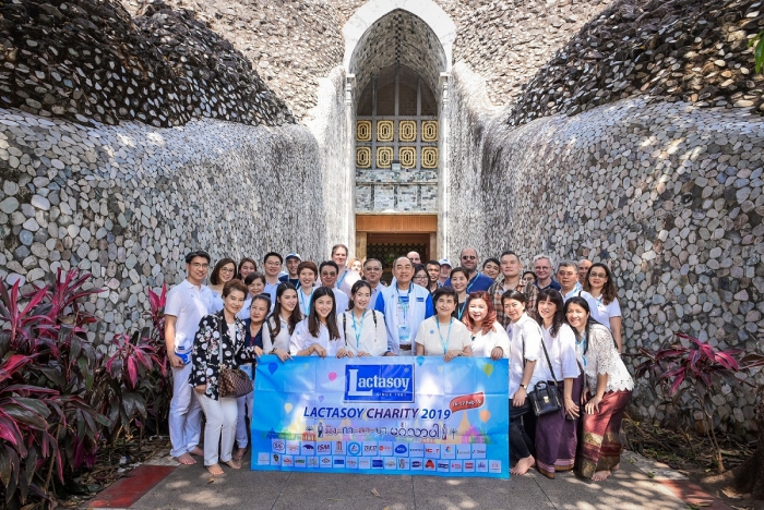 Lactasoy Charity 2019