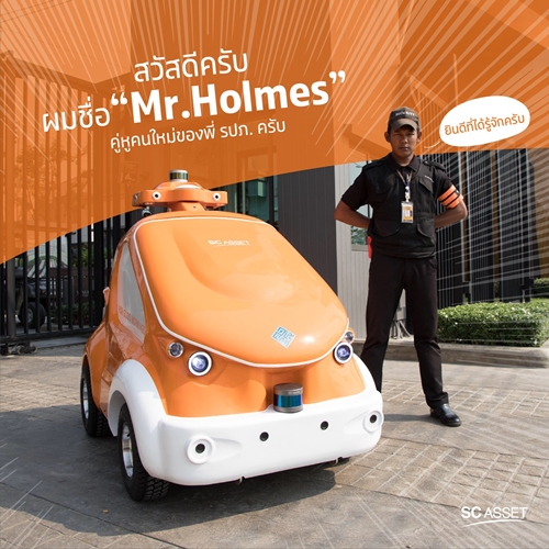 Mr. Holmes1