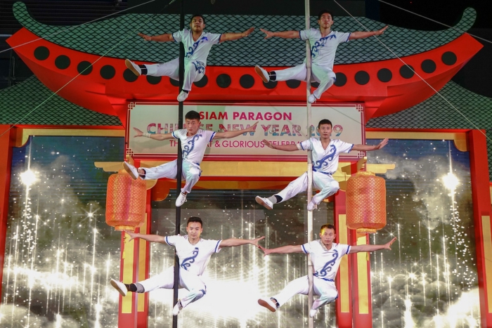 OneSiam_4