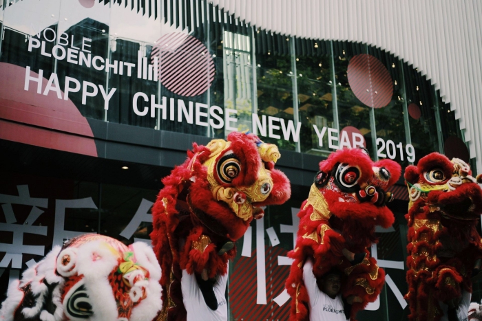 PloenchitCNY 3