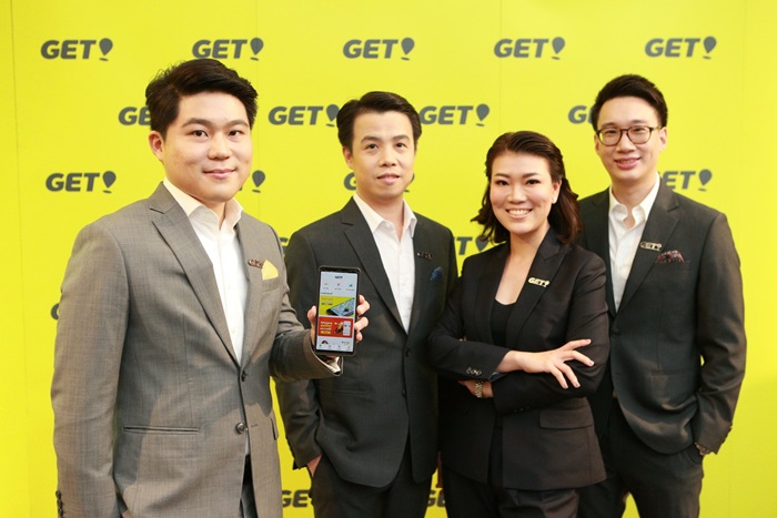 GET! Official Launch