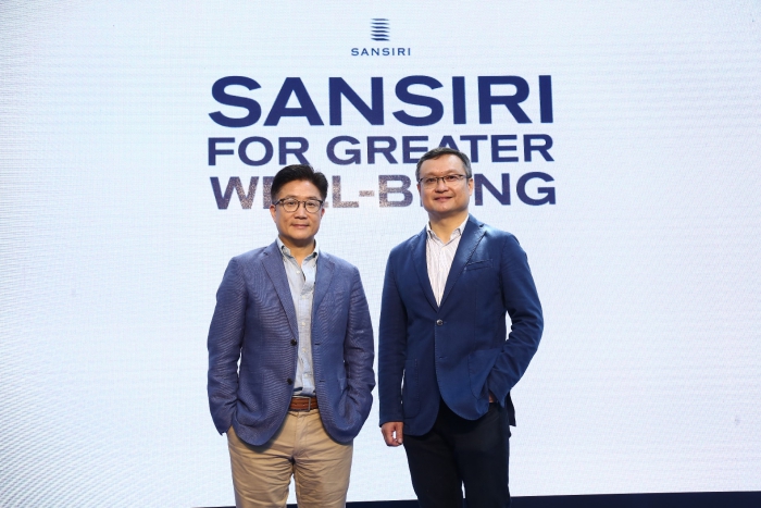 SANSIRI