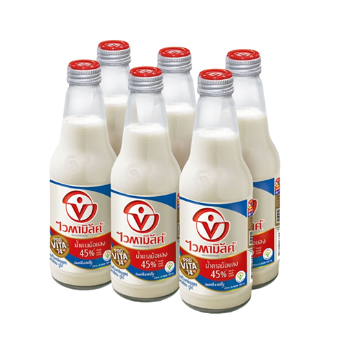 Vitamilk_2